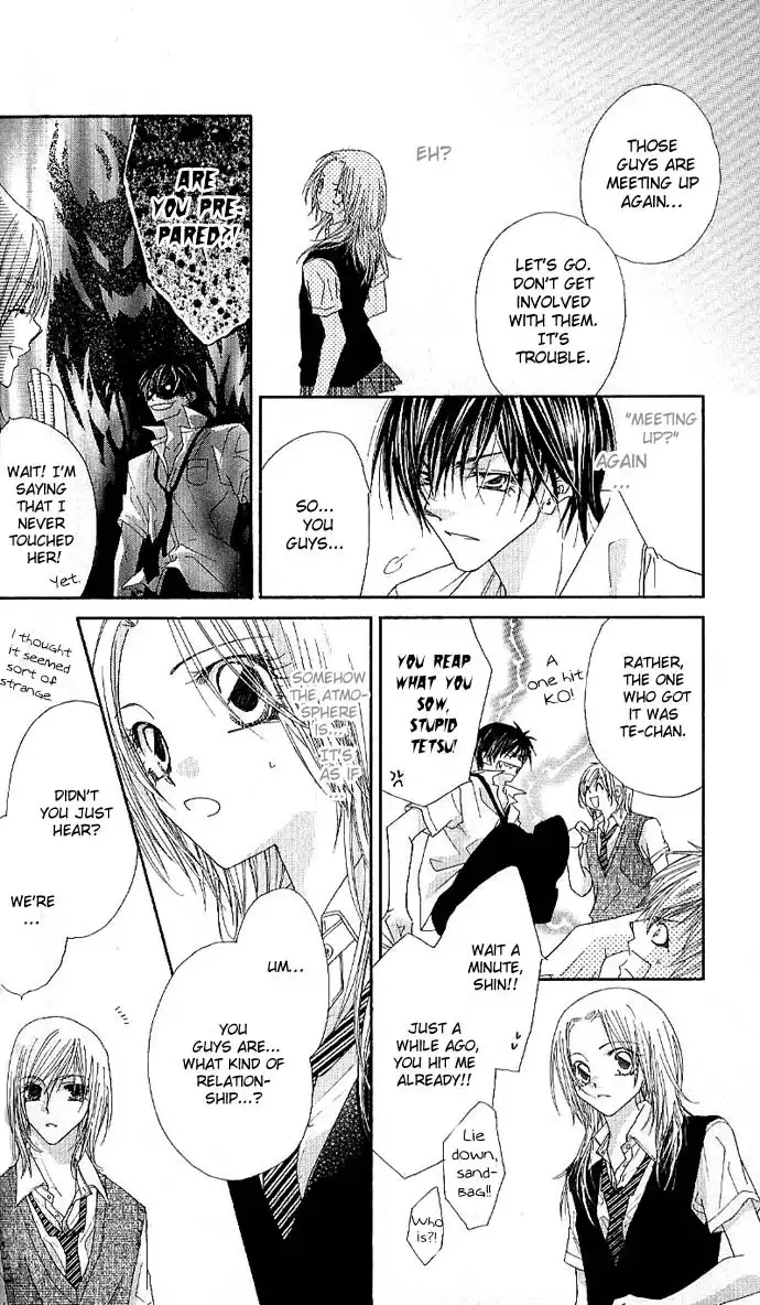 Lovey Dovey Chapter 3 15